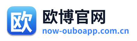 欧博官网 Logo